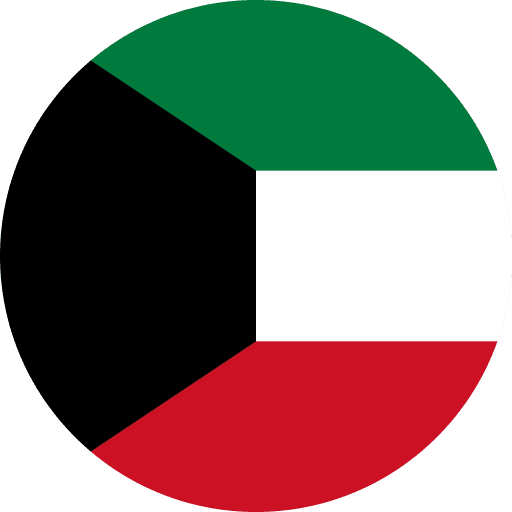 صباغ الكويت (أبو عبدالله)